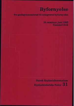 Ikon_BHU_SKRIFT31