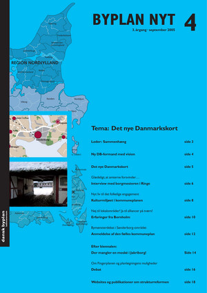 Byplan Nyt 2005-4.jpg