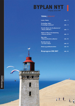 Byplan Nyt 2007-1.jpg
